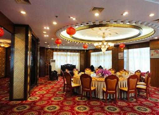 фото отеля Donghulidao Paradise Club