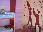 фото отеля Hostal Funky