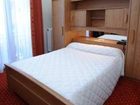 фото отеля Hotel Le Berry