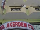 фото отеля Akerdem Otel