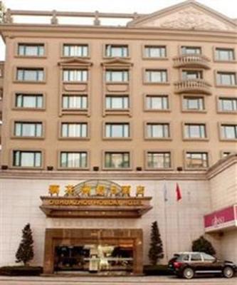 фото отеля Ouhuazhou Holiday Hotel