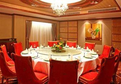 фото отеля Ouhuazhou Holiday Hotel