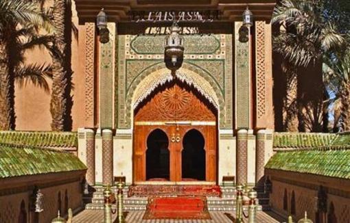 фото отеля Palais Asmaa