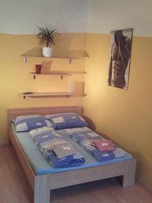фото отеля Guesthouse BaKul
