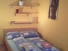 фото отеля Guesthouse BaKul