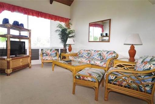фото отеля Poipu Crater Resort