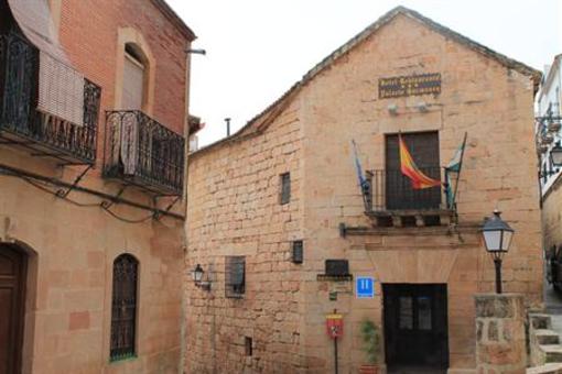 фото отеля Hospederia Rural Palacio Guzmanes Banos de la Encina