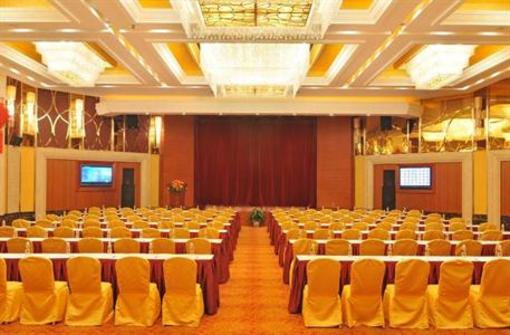 фото отеля Conifer Garden Hotel Haikou