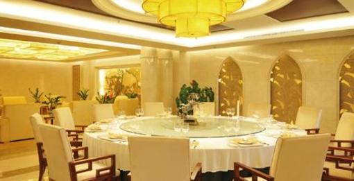 фото отеля Conifer Garden Hotel Haikou