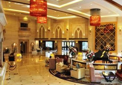 фото отеля Conifer Garden Hotel Haikou