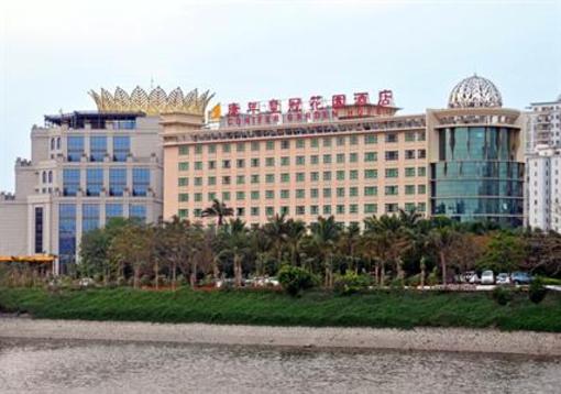 фото отеля Conifer Garden Hotel Haikou