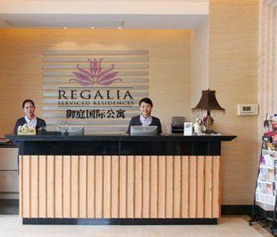 фото отеля Regalia Serviced Residence