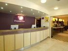 фото отеля Premier Inn Coventry City Centre