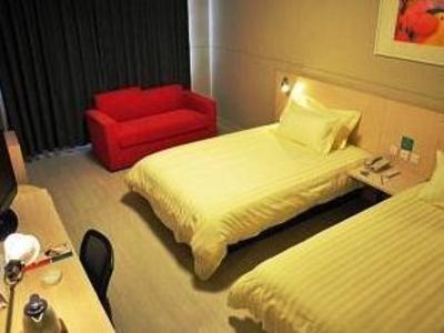 фото отеля Jinjiang Inn(Guangzhou Yongfu Road)