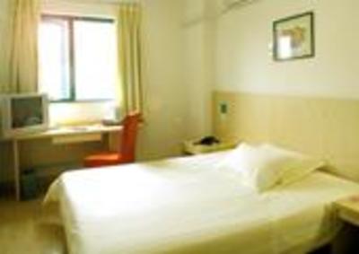 фото отеля Jinjiang Inn(Guangzhou Yongfu Road)
