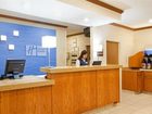 фото отеля Holiday Inn Express Merrillville