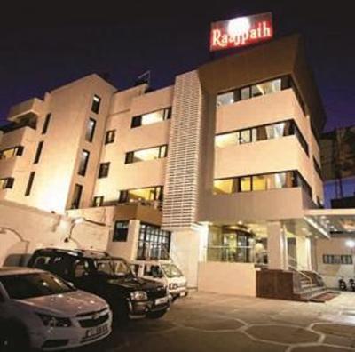 фото отеля Raajpath Hotel Vadodara