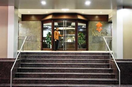 фото отеля Raajpath Hotel Vadodara