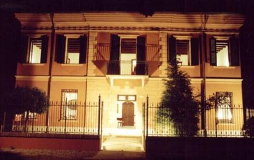 фото отеля Albergo Ristorante Da Giuseppe