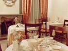 фото отеля Albergo Ristorante Da Giuseppe