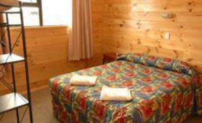 фото отеля Fox Glacier Holiday Park & Motels