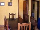 фото отеля Caserio del Colmenar Alojamientos de Turismo Rural Huetor de Santillan