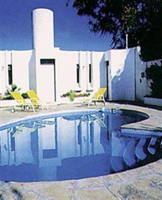 фото отеля Hotel Internacional Mendoza