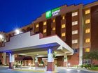 фото отеля Holiday Inn Express Hotel & Suites Minneapolis Airport Bloomington (Minnesota)