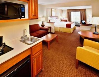фото отеля Holiday Inn Express Hotel & Suites Sheldon