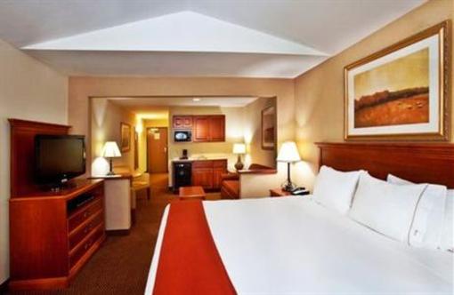 фото отеля Holiday Inn Express Hotel & Suites Sheldon