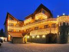 фото отеля Oasis Hotel Brasov