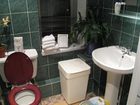 фото отеля Ty Rosa Bed & Breakfast Cardiff