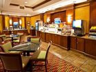 фото отеля Holiday Inn Express & Suites Tupelo