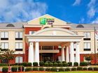 фото отеля Holiday Inn Express & Suites Tupelo