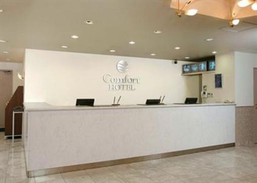 фото отеля Comfort Hotel Osaka Shinsaibashi