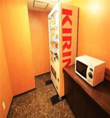 фото отеля APA Hotel Nagasaki Ekimae