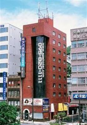 фото отеля APA Hotel Nagasaki Ekimae