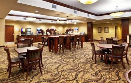 фото отеля Holiday Inn Express & Suites Sioux Falls SW
