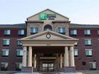 фото отеля Holiday Inn Express & Suites Sioux Falls SW