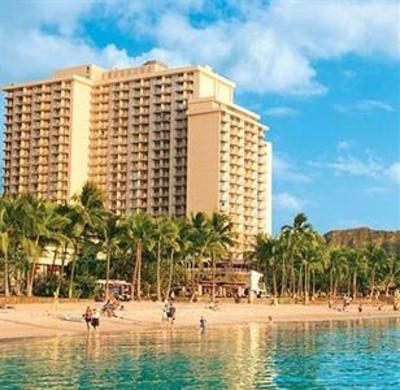 фото отеля Aston Paki Maui
