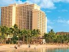 фото отеля Aston Paki Maui