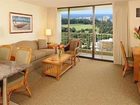 фото отеля Aston Paki Maui