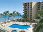 фото отеля Aston Paki Maui