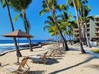 фото отеля Aston Paki Maui