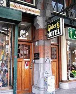 фото отеля Hotel Galerij