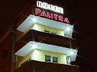 фото отеля Hotel Palitra