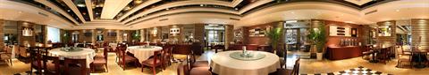 фото отеля Century Mandarin Hotel