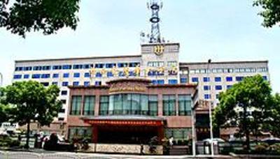 фото отеля Hunan Furama Hotel Changsha
