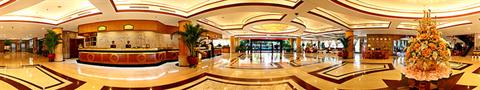 фото отеля Hunan Furama Hotel Changsha