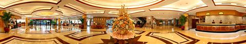 фото отеля Hunan Furama Hotel Changsha